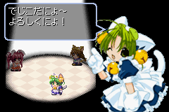 Di Gi Charat - DigiCommunication (Japan) Cover